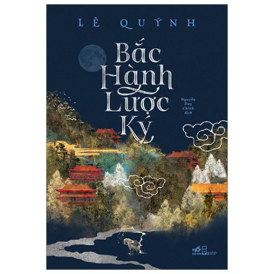 Bắc Hành Lược Ký PDF