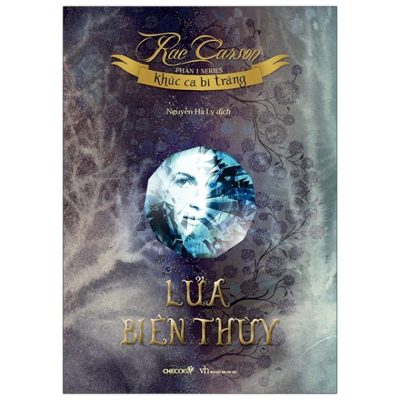 Khúc Ca Bi Tráng - Phần 1: Lửa Biên Thùy PDF