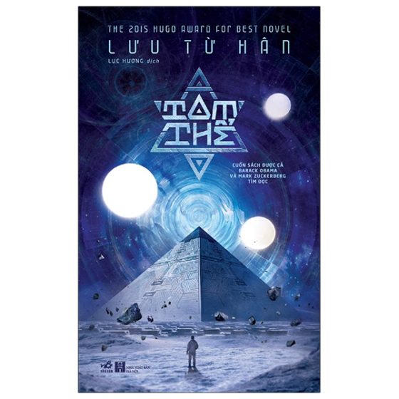 Tam Thể 1 PDF