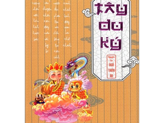 Tây Du Ký - Nguyên Tác: Ngô Thừa Ân (In Màu) PDF