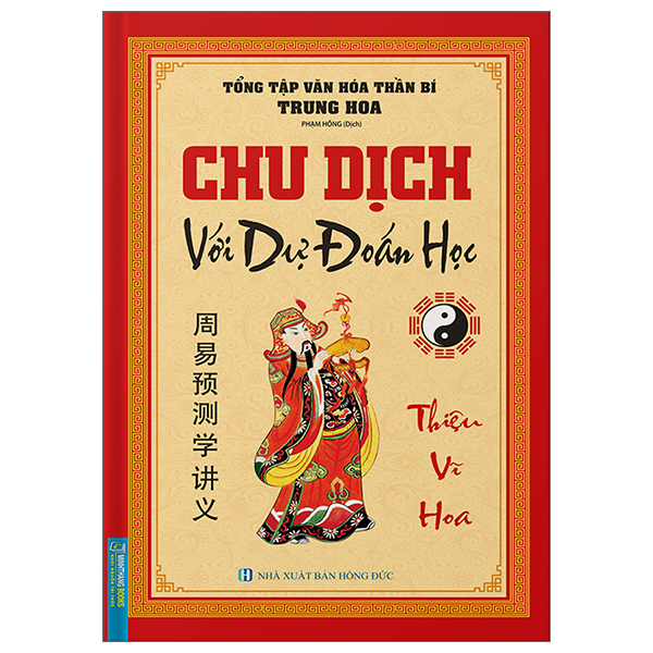 Chu Dịch Với Dự Đoán Học PDF
