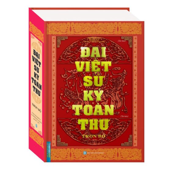 Đại Việt Sử Ký Toàn Thư - Trọn Bộ - Bìa Cứng (Tái Bản 2024 ) PDF