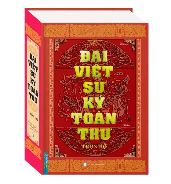 Đại Việt Sử Ký Toàn Thư - Trọn Bộ - Bìa Cứng (Tái Bản 2024 ) PDF