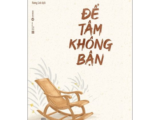 Để Tâm Không Bận PDF