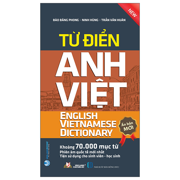 Từ Điển Anh - Việt (Khoảng 70.000 Mục Từ) PDF
