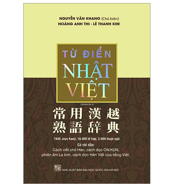 Từ Điển Nhật - Việt PDF