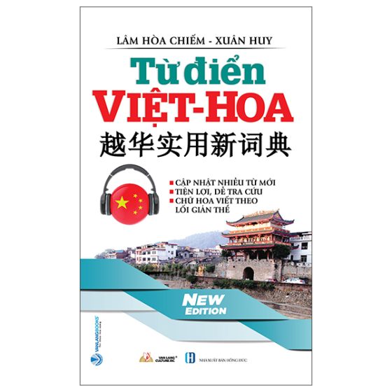 Từ Điển Việt - Hoa PDF
