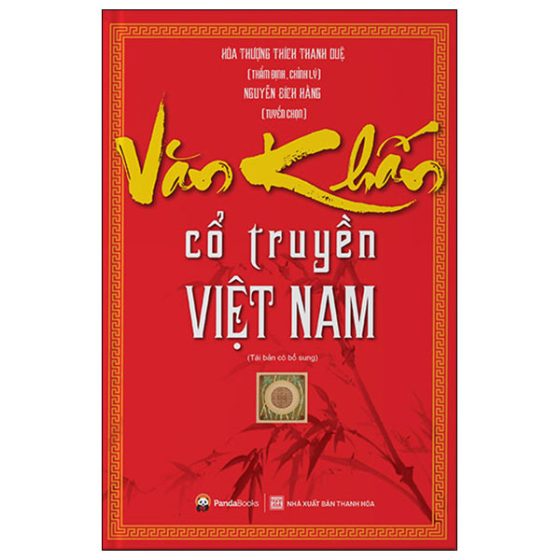 Văn Khấn Cổ Truyền Việt Nam (Tái Bản 2024) PDF