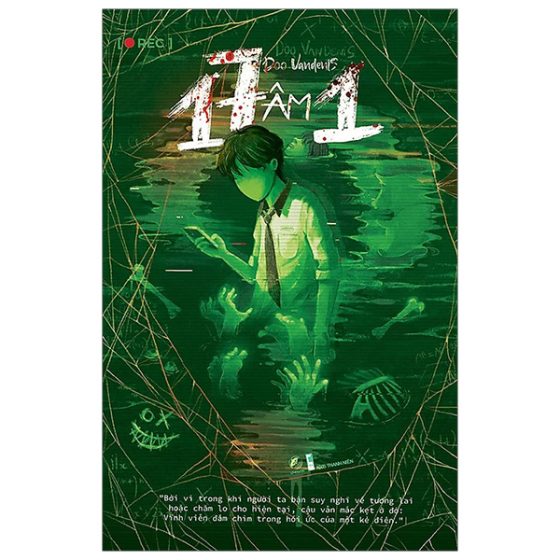 17 Âm 1 PDF