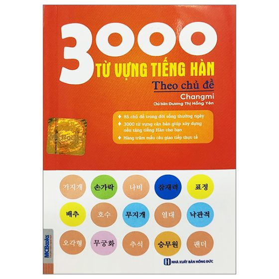 3000 Từ Vựng Tiếng Hàn Theo Chủ Đề PDF
