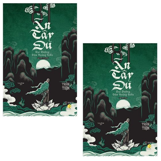 81 Án Tây Du - Đại Đường Đôn Hoàng Biến - Tập 4 (Bộ 2 Tập) PDF