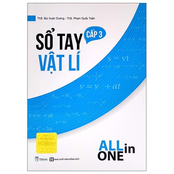 All In One - Sổ Tay Vật Lý Cấp 3 PDF