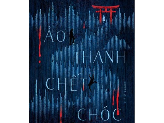 Ảo Thanh Chết Chóc PDF