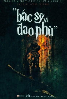 Bác Sĩ Và Đao Phủ PDF