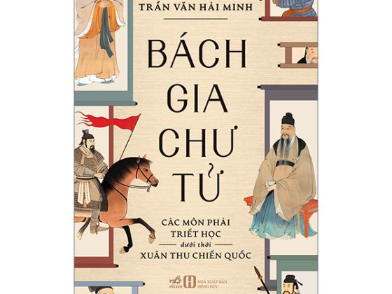 Bách Gia Chư Tử - Các Môn Phái Triết Học Dưới Thời Xuân Thu Chiến Quốc PDF
