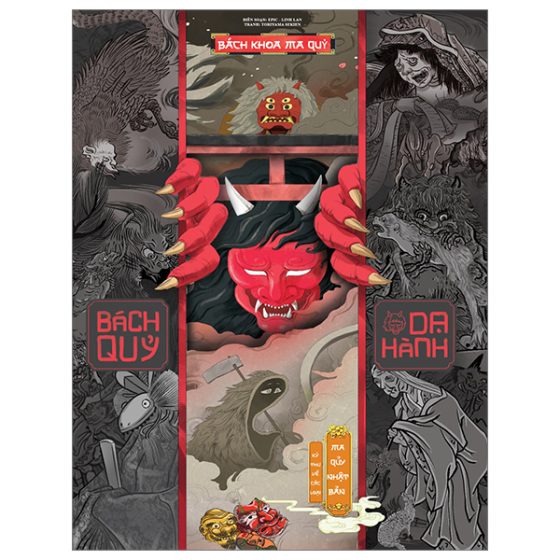 Bách Khoa Ma Quỷ - Bách Quỷ Dạ Hành - Kỳ Thư Về Các Loài Ma Quỷ Nhật Bản PDF