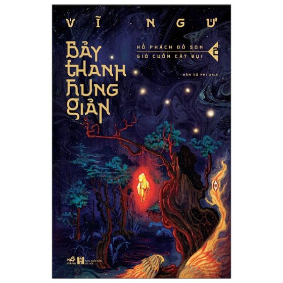 Bảy Thanh Hung Giản 2 - Hổ Phách Đỏ Son - Gió Cuốn Cát Bụi PDF