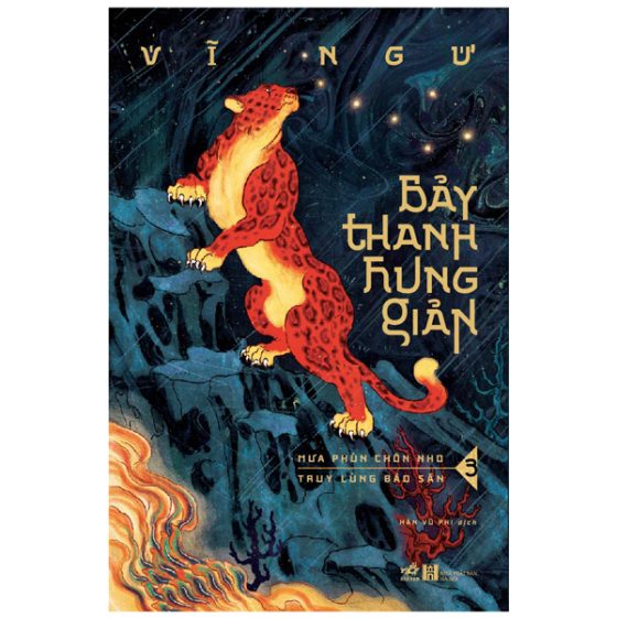 Bảy Thanh Hung Giản 3 - Mưa Phùn Chôn Nho - Truy Lùng Báo Săn PDF