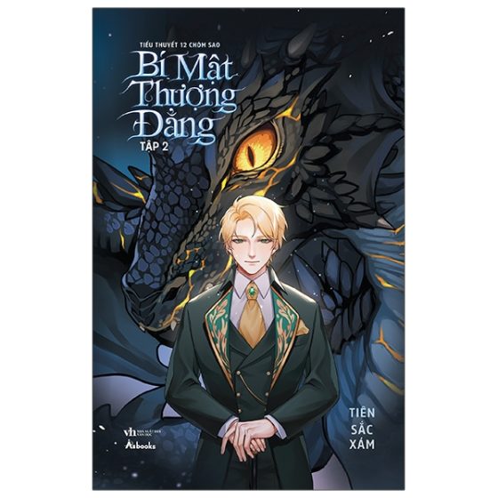 Bí Mật Thượng Đẳng - Tập 2 PDF