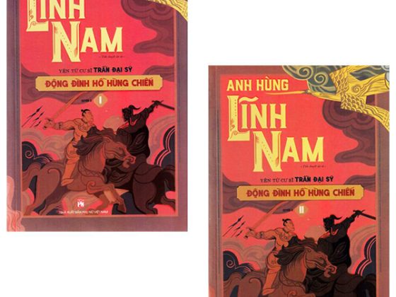 Bộ Anh Hùng Lĩnh Nam - Quyển 2 - Đông Đinh Hồ Hùng Chiến PDF