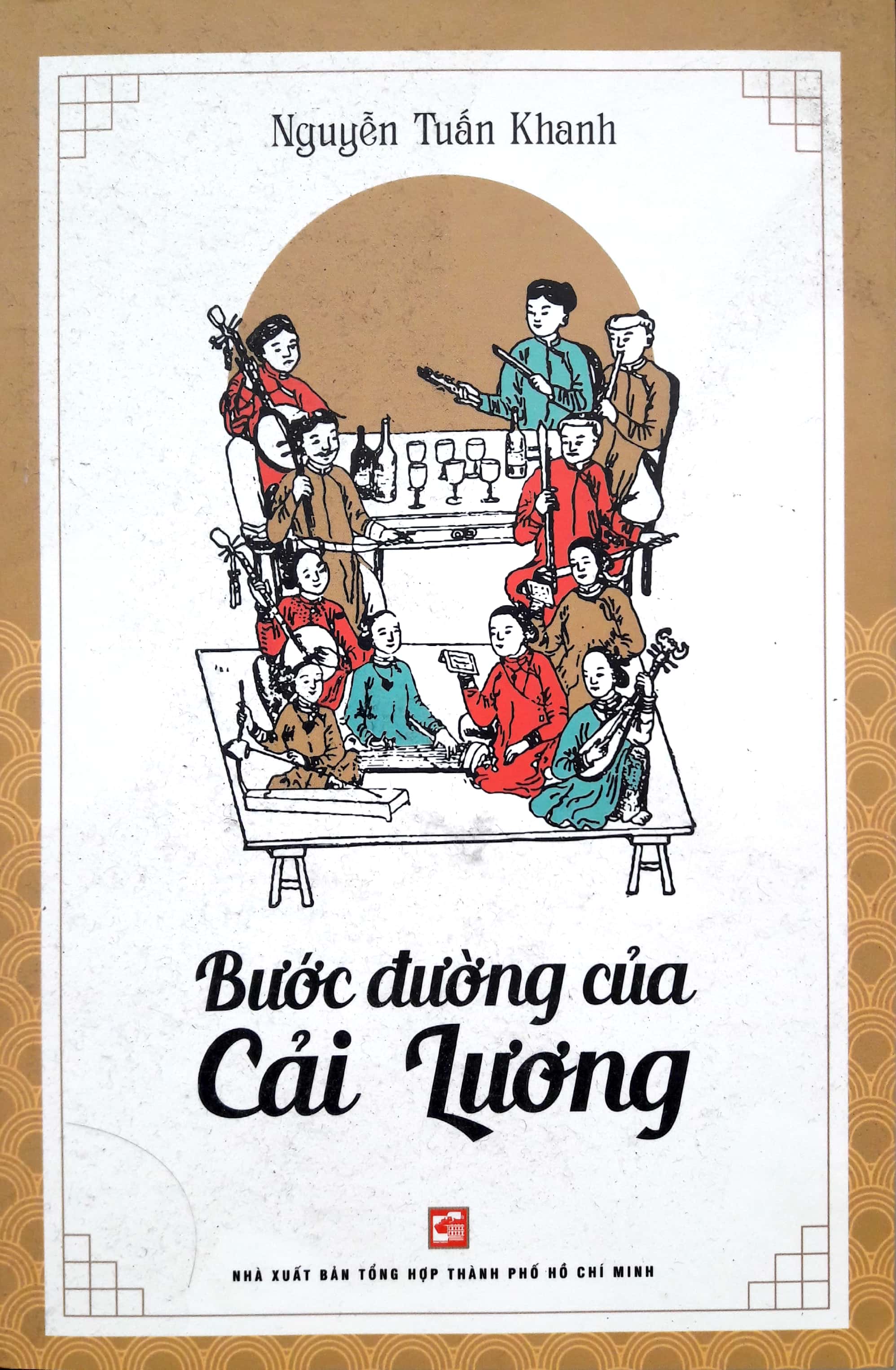 Bước Đường Của Cải Lương PDF