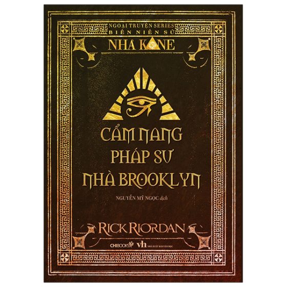 Cẩm Nang Pháp Sư Nhà Brookylyn - Ngoại Truyện Series Biên Niên Sử Nhà Kane PDF