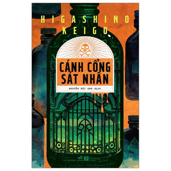 Cánh Cổng Sát Nhân PDF