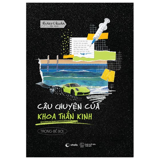 Câu Chuyện Của Khoa Thần Kinh: Trong Bể Bơi PDF