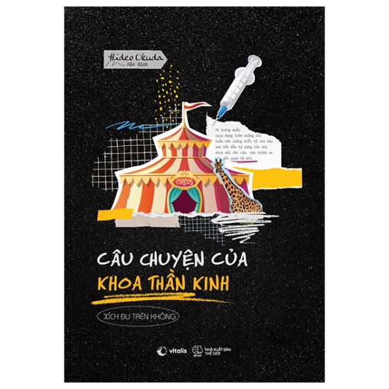 Câu Chuyện Của Khoa Thần Kinh: Xích Đu Trên Không PDF