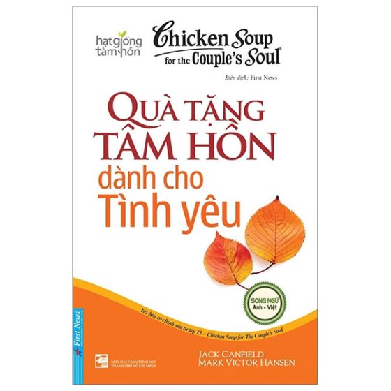 Chicken Soup For The Soul 15 - Quà Tặng Tâm Hồn Dành Cho Tình Yêu PDF