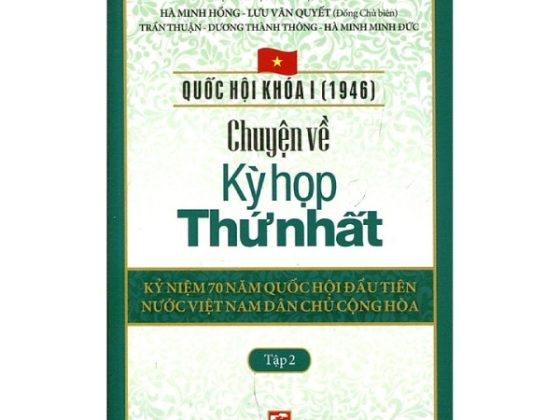 Chuyện Về Kì Họp Thứ Nhất (Tập 2) PDF