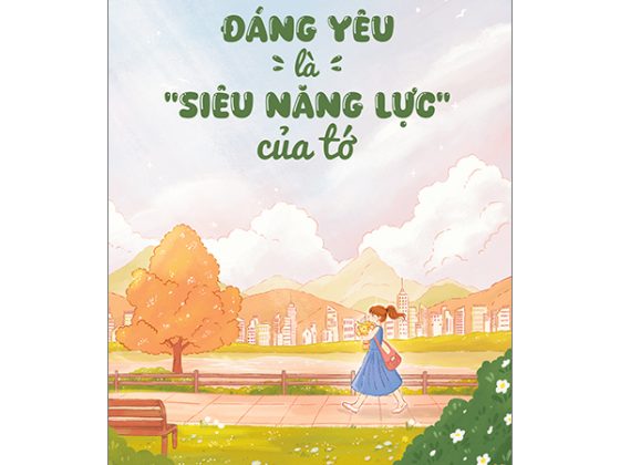 Đáng Yêu Là Siêu Năng Lực Của Tớ PDF