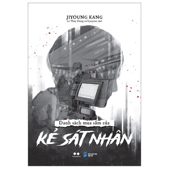 Danh Sách Mua Sắm Của Kẻ Sát Nhân PDF