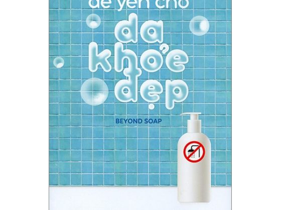 Để Yên Cho Da Khỏe Đẹp PDF