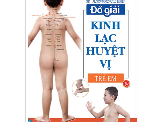 Đồ Giải Kinh Lạc Huyệt Vị - Trẻ Em PDF