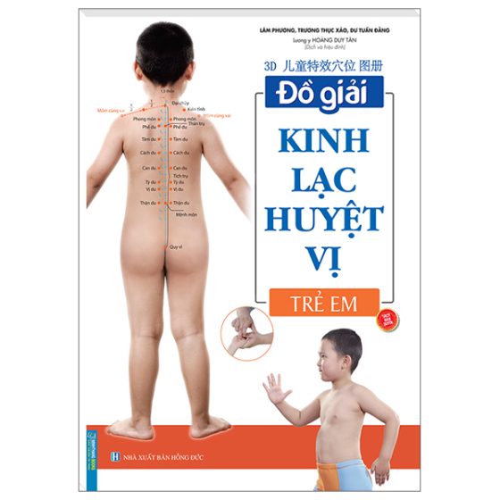 Đồ Giải Kinh Lạc Huyệt Vị - Trẻ Em PDF