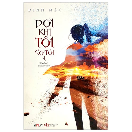 Đợi Khi Tôi Có Tội - Tập 1 PDF