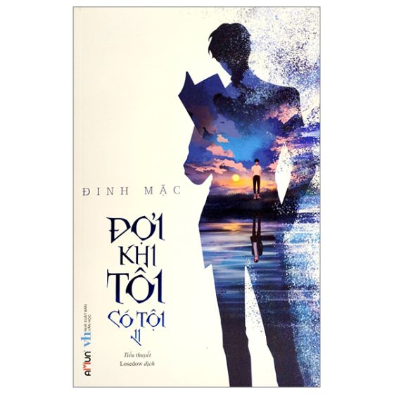 Đợi Khi Tôi Có Tội - Tập 2 PDF