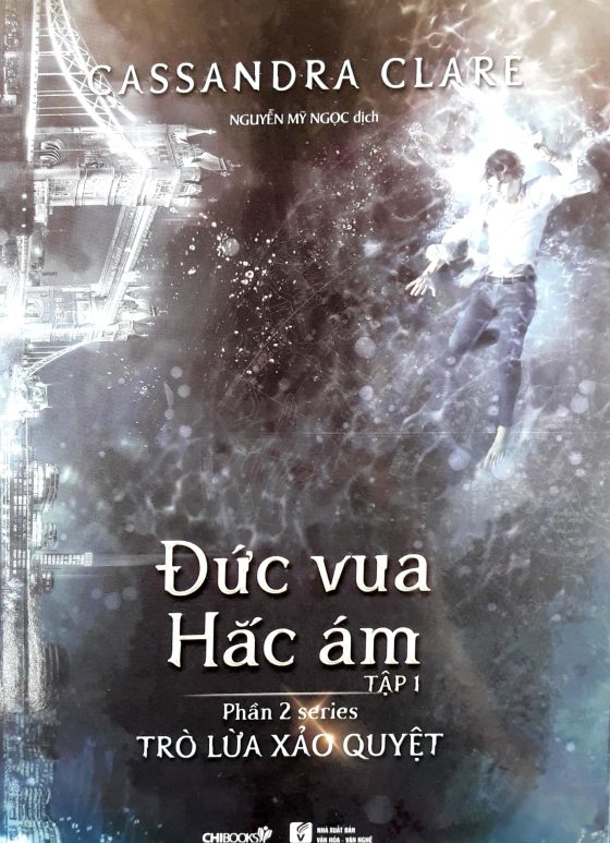 Đức Vua Hắc Ám - Tập 1 (Phần 2 Series Trò Lừa Xảo Quyệt) PDF
