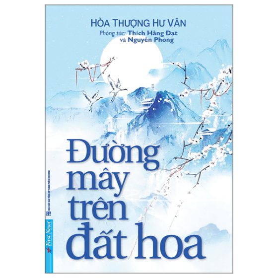 Đường Mây Trên Đất Hoa PDF