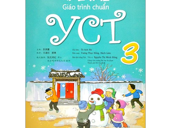 Giáo Trình Chuẩn YCT 3 (Quét Mã Để Nghe File Mp3) PDF