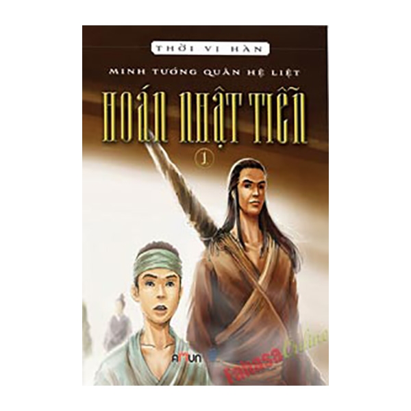 Hoán Nhật Tiễn - Tập 1 PDF Hoán Nhật Tiễn - Tập 1 PDF