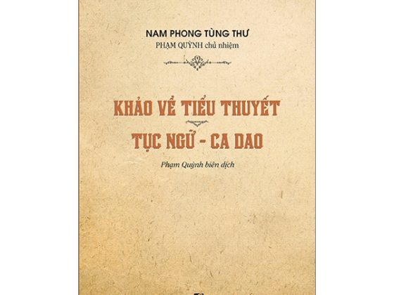 Khảo Về Tiểu Thuyết Tục Ngữ - Ca Dao PDF
