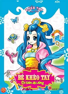 Khéo Tay - Cô Tiên Dịu Dàng PDF