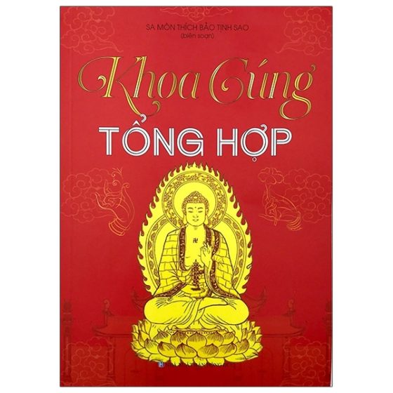 Khoa Cúng Tổng Hợp PDF