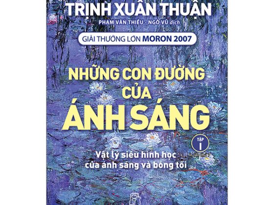 Khoa Học Và Khám Phá - Những Con Đường Của Ánh Sáng - Tập 1 PDF