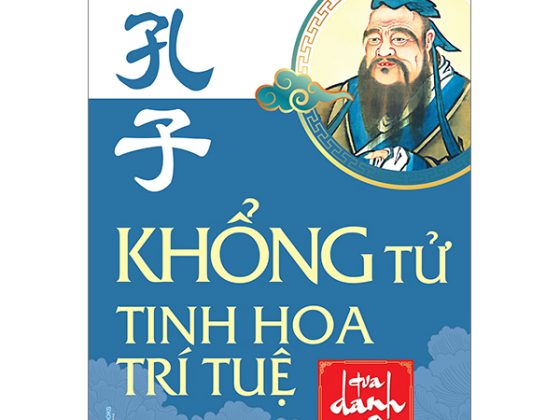 Khổng Tử Tinh Hoa Trí Tuệ Qua Danh Ngôn PDF