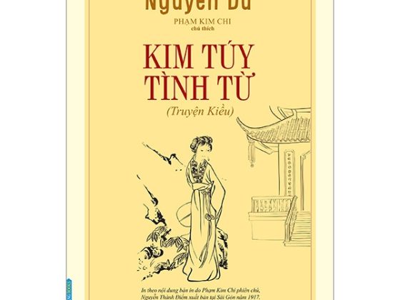 Kim Túy Tình Từ (Truyện Kiều) PDF