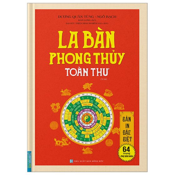 La Bàn Phong Thủy Toàn Thư PDF