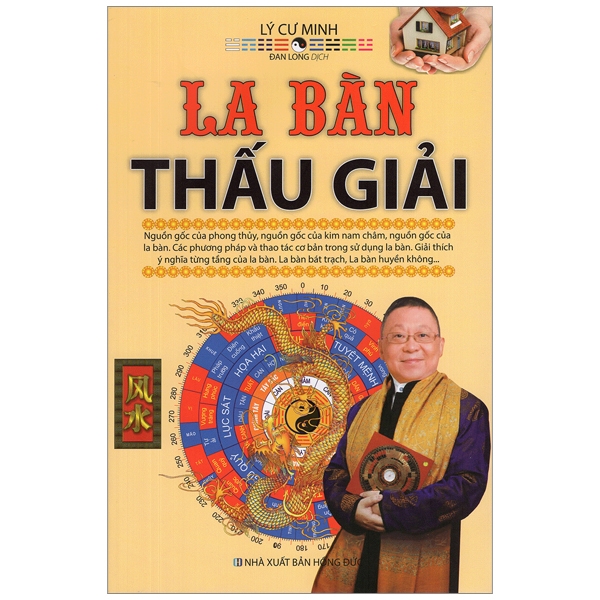 La Bàn Thấu Giải PDF La Bàn Thấu Giải PDF
